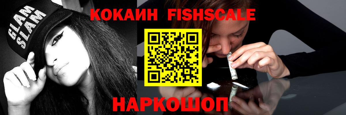 Марихуана Заинск