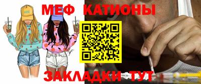 каннабис Лесосибирск