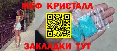 прущие грибы Ликино-Дулёво