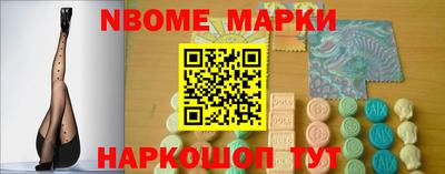 прущие грибы Ликино-Дулёво