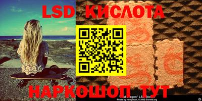 прущие грибы Ликино-Дулёво