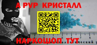 прущие грибы Ликино-Дулёво