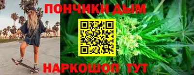 прущие грибы Ликино-Дулёво