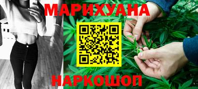 прущие грибы Ликино-Дулёво