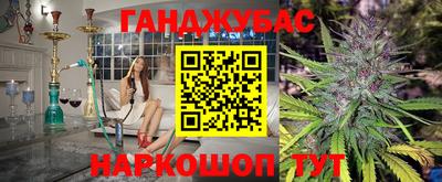 прущие грибы Ликино-Дулёво