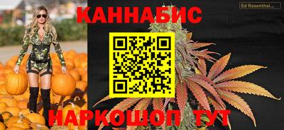герыч Ливны