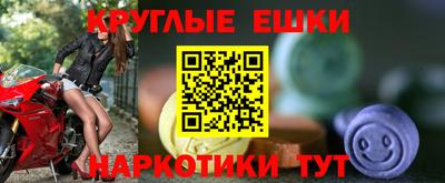 каннабис Лесосибирск