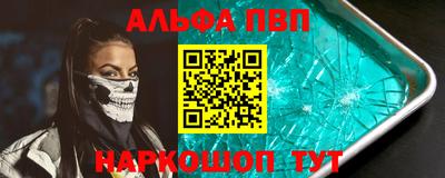 прущие грибы Ликино-Дулёво