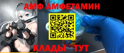 каннабис Лесосибирск