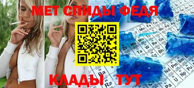 прущие грибы Ликино-Дулёво