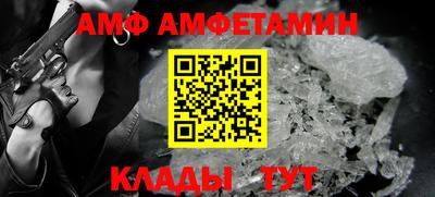 каннабис Лесосибирск
