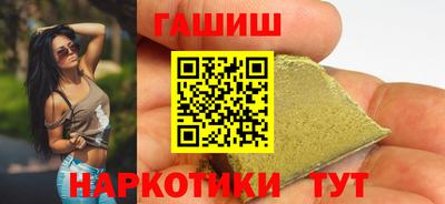 герыч Ливны