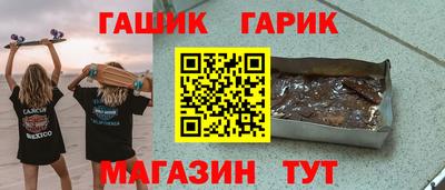 прущие грибы Ликино-Дулёво
