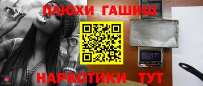 прущие грибы Ликино-Дулёво
