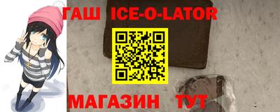прущие грибы Ликино-Дулёво