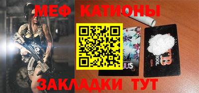 каннабис Лесосибирск