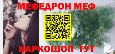 прущие грибы Ликино-Дулёво